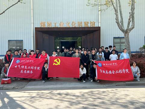 c21ede66fc38b300e10dc0665d37d1a3