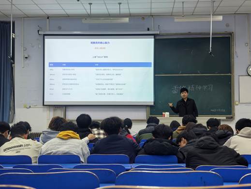 9511c5970e90d674c653102352f38578